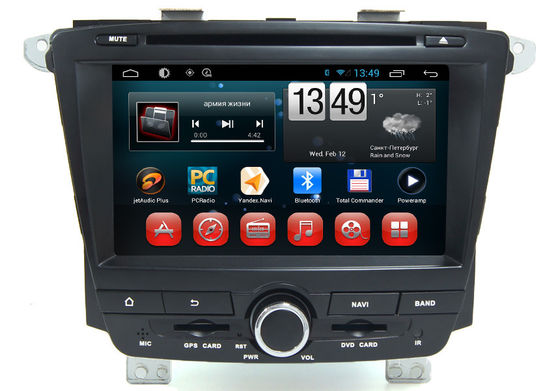 चीन Quad Core TV Player Roewe 350 Car Dvd GPS Navigation Wifi Bluetooth Andorid आपूर्तिकर्ता
