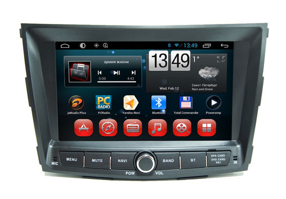चीन 2 Din Stereo Bluetooth HD Video Car Multimedia Navigation System  for Sangyong Tiolan आपूर्तिकर्ता