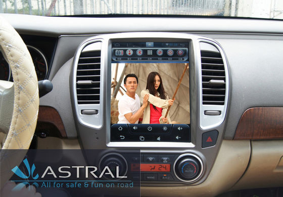 चीन 10.4 Inch Vertical Screen Car Multimedia Navigation System Android for Nissan Sylphy आपूर्तिकर्ता