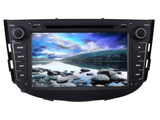 चीन Double din car multimedia navigation system with screen lifan x60 आपूर्तिकर्ता