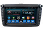Black Volkswagen Deckless 8 Inch Car GPS Navigation Android AST - 8087 आपूर्तिकर्ता