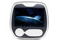 Android 2 Din Auto Dvd CD Player Vehicle Navigation System  Captur Radio Quad Core आपूर्तिकर्ता