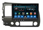 Double Din Radio Car PC Bluetooth Dvd Player Civic 2006-2011 Big Screen आपूर्तिकर्ता