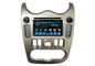 Auto Radio Stereo  Logan Car Multimedia Navigation System Receiver Quad Core आपूर्तिकर्ता