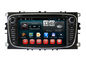 Quad Core Car Dvd Gps Radio Stereo Ford DVD Navigation System for Mondeo (2007-2011) आपूर्तिकर्ता