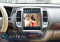 10.4 Inch Vertical Screen Car Multimedia Navigation System Android for Nissan Sylphy आपूर्तिकर्ता