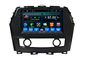 Double Din Car Stereo Bluetooth Android Car Navigation System Nissan Cima आपूर्तिकर्ता
