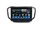 Chery MVM Tiggo 5 Automobile GPS Navigation Systems Auto GPS Navi FDA / ROHS आपूर्तिकर्ता