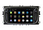 फोर्ड फोकस Mondeo एस-मैक्स के लिए वाहन टच स्क्रीन HD एंड्रॉयड कार डीवीडी नेविगेशन प्रणाली आपूर्तिकर्ता