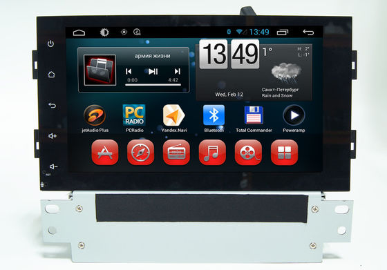 चीन 8.0 inch Touch Screen RDS Radio Android Car GPS Navigation for Peugeot 308 S आपूर्तिकर्ता