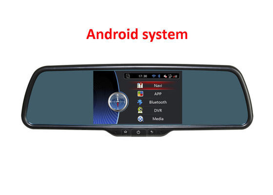 चीन 5 inch Rear view mirror monitor with DVR and GPS Navigation with Android os system आपूर्तिकर्ता