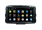 Android In Car Stereo System Carnival Kia DVD Players Quad Core A7 आपूर्तिकर्ता
