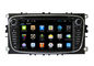 Quad Core Car Dvd Gps Radio Stereo Ford DVD Navigation System for Mondeo (2007-2011) आपूर्तिकर्ता