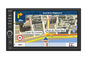 Universal Multimedia Car Navigation System Doulbe Din Integrated Navigation System आपूर्तिकर्ता